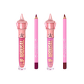 Limited-Edition 4PC Lip Bundle